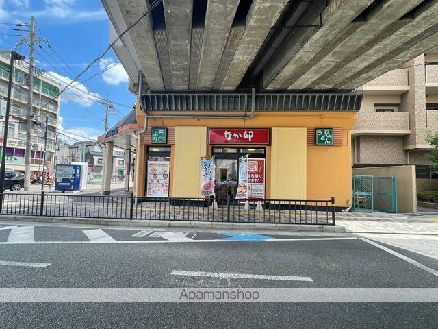 ベルシャンテの周辺写真
