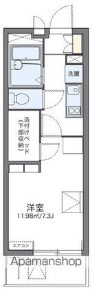 レオパレスさくらⅡ[1K/20.81m2]の間取図