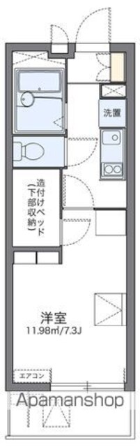 レオパレスさくらⅡ[1K/20.81m2]の間取図