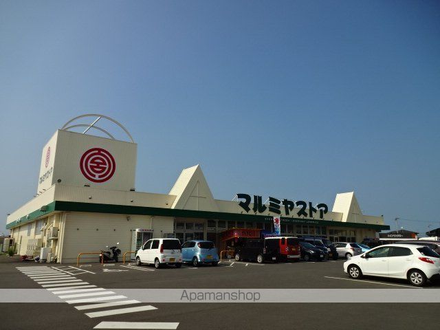 スカイピースの周辺写真