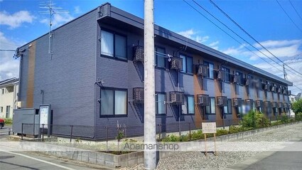 レオパレス穂高[1K/23.61m2]のトイレ