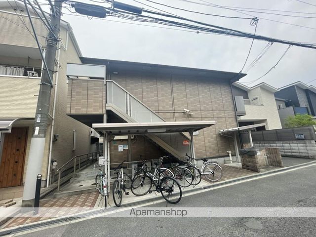 バモス リンピエサの外観写真