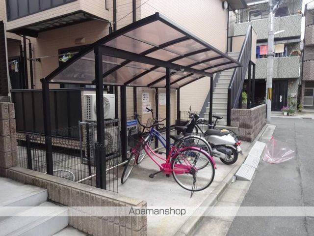 メゾンドゥ長瀬 IIのその他写真