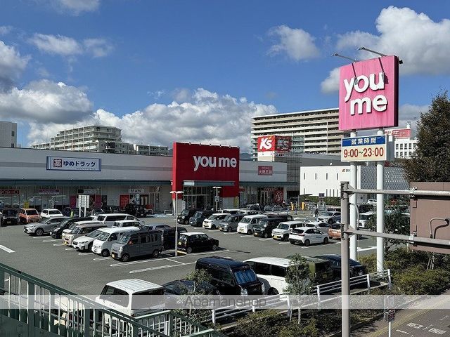 スプランドゥール新屋敷の周辺写真