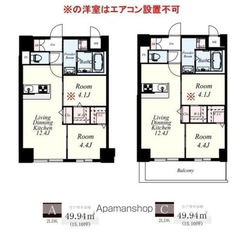 MYS CASETTA KURUMEの内装写真