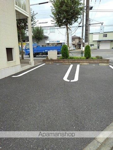 ラ・コロボックルのその他写真