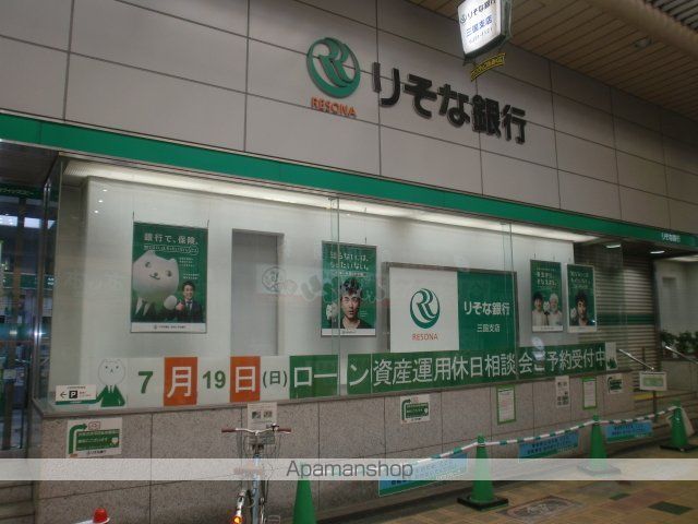 ALEGRIA三国の周辺写真