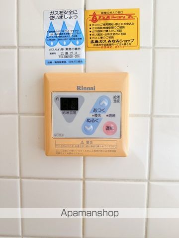 サンピア中央の内装写真