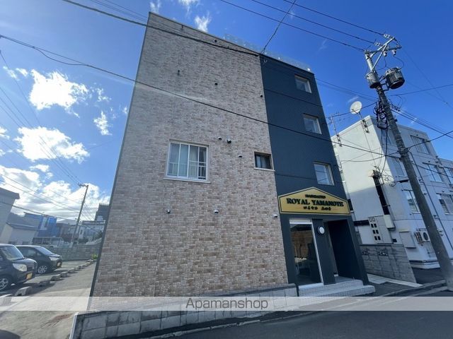 ハシモトロイヤル山の手の外観写真