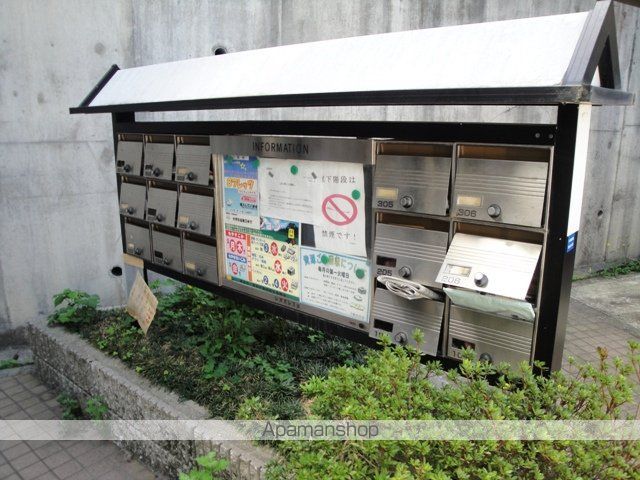 サンハイツ甲陽園のその他写真