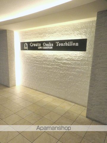 CREAT大阪トゥールビヨンの内装写真