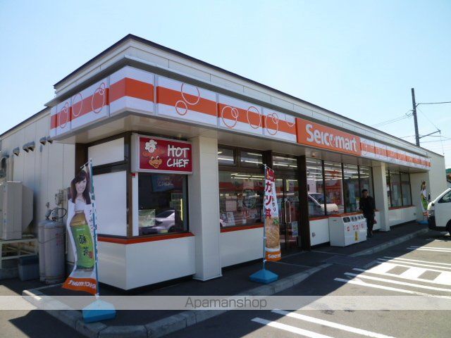 サンテモンターニュの周辺写真