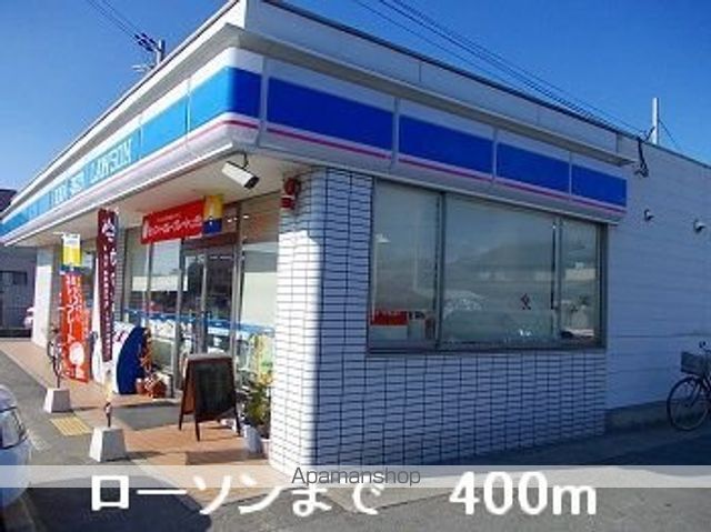 グラン・ヴェ ルBの周辺写真