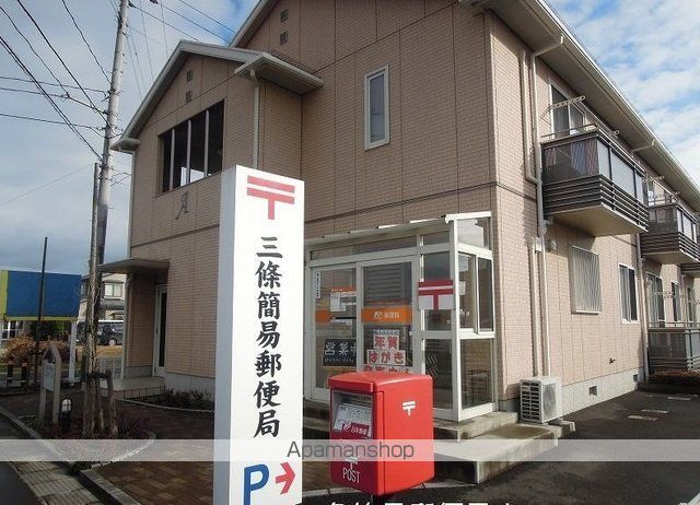 パッションフラワーIの周辺写真