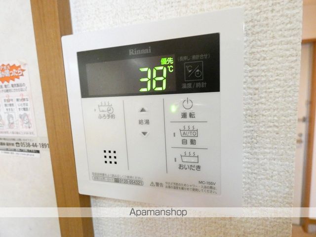 フローラの内装写真