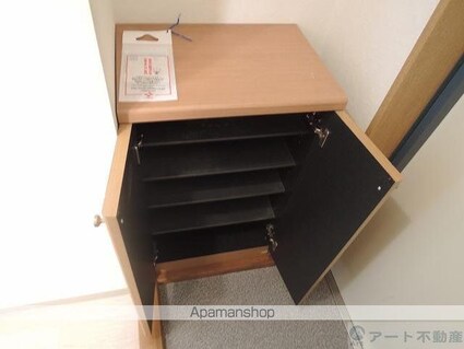 スカイコート[2DK/43.74m2]の内装2