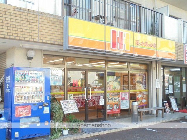Interfieldの周辺写真