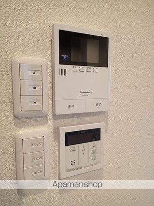 シャーメゾンガーデンズ紀三井寺[2LDK/62.26m2]のその他設備