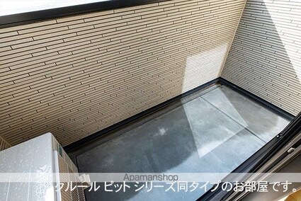 ゴールデン　パス[1LDK/37.97m2]のバルコニー