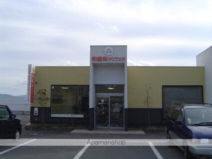 ソレイユ・コート[1R/36m2]の周辺5