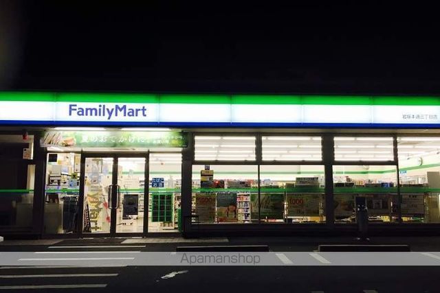 フェニックス並木の周辺写真