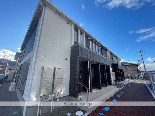アクエリアスの外観写真