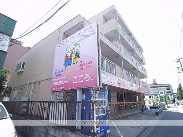 ハイツミナミの外観写真