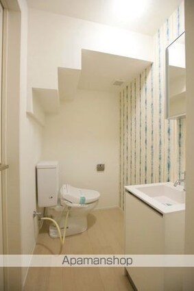 ｈａｃｃｏ　ｈｏｕｓｅ[1K/21.25m2]の洗面所1