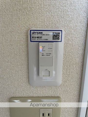 インカム21の内装写真