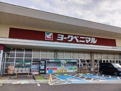 カーサ　セレノ[1LDK/56.47m2]の周辺3