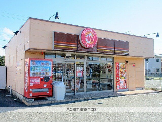 ホワイトルーム恩地の周辺写真