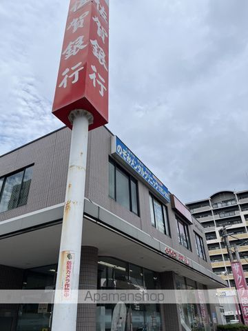 クレスコートの周辺写真