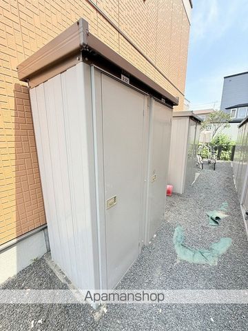 シャーメゾンアムール Iのその他写真