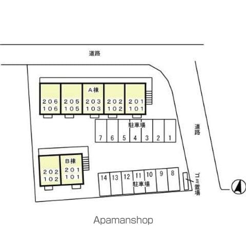 ESPERANZA A・Bのその他写真