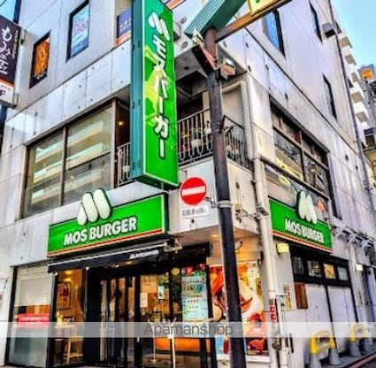 Ｂｅｌｌｅ　Ｖｕｅ新橋[1R/25.52m2]の周辺7