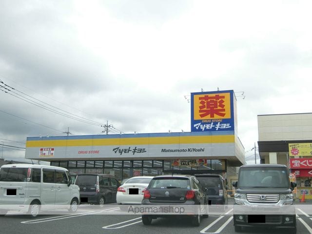 カーサ・フェリスの周辺写真