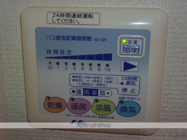 パークサイド富久の内装写真