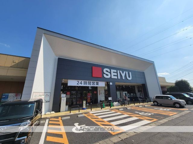 ヒカルサ川口里の周辺写真