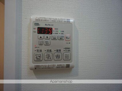 ディアレイシャス今池[1K/21.28m2]の内装5