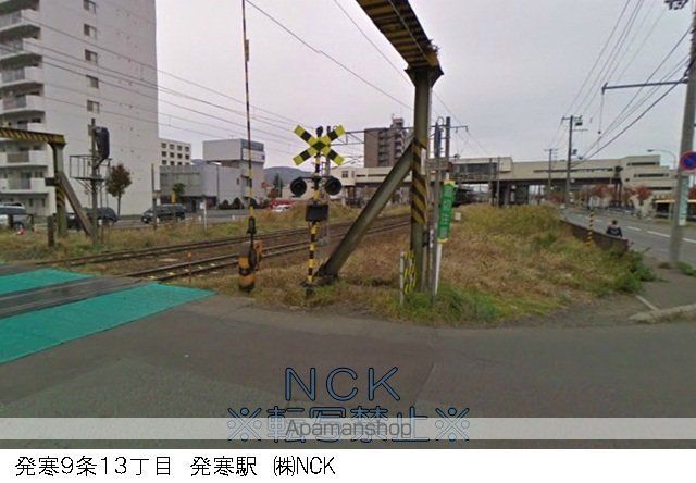 アール宮の沢の周辺写真