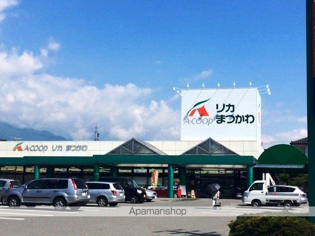 グリーンヒルズIIの周辺写真