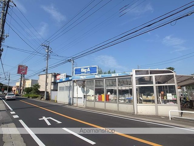 サンクレージュの周辺写真