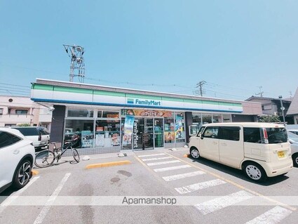 Ｂｉｒｄ　ｌａｎｄ[1K/24.27m2]の周辺4