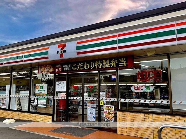 レオパレスモアの周辺写真
