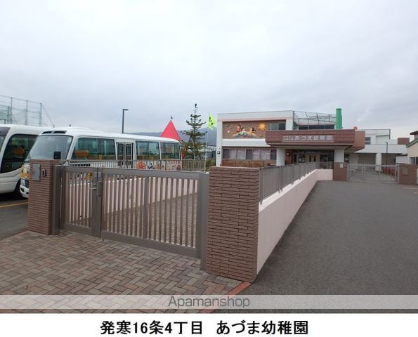 ルブランプルミエの周辺写真