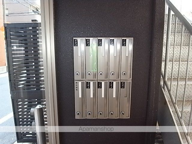 MACSビルの外観写真
