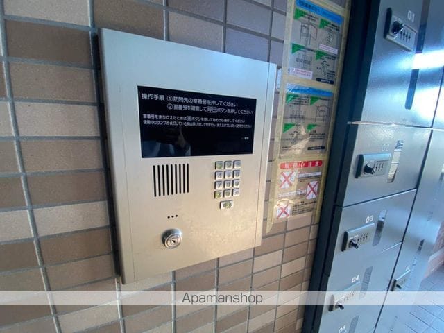 バロールK&Y D棟のその他写真