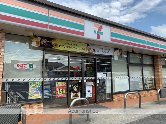 フランブリーズの周辺写真