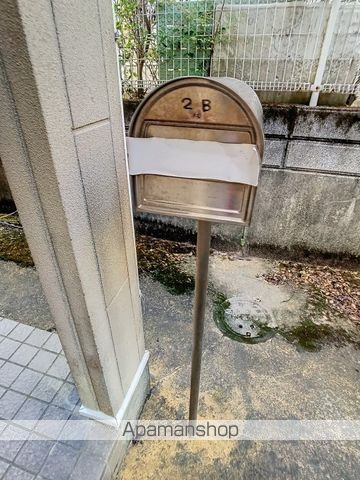 タウンハウス伊敷台2の内装写真