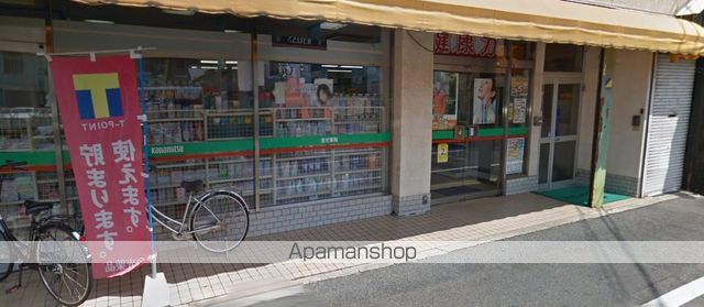 アルファステイツ倉敷阿知の周辺写真